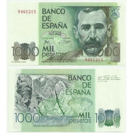 Billete De Pesetas Ebc Sin Serie Numism Tica Rovira