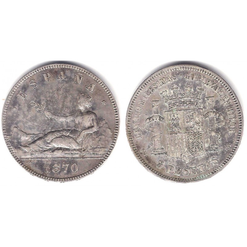 Gobierno Provisional 1870 70 5 Pesetas BC BC Plata Ceca De