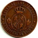 5 CTMOS DE ESCUDO