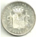 5 PESETAS