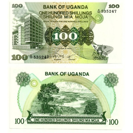 (14b) Uganda. 1979. 100 Shilingi (SC)