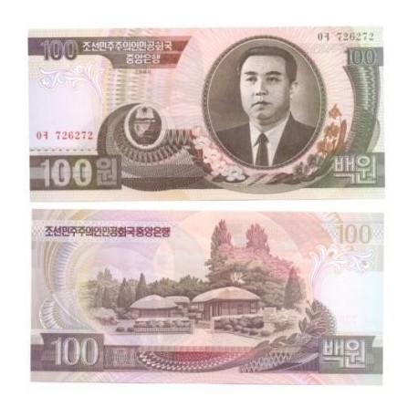 (43) Corea del Norte. 1992. 100 Won (SC)