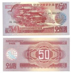 (38) Corea del Norte. 1988. 50 Won (SC)