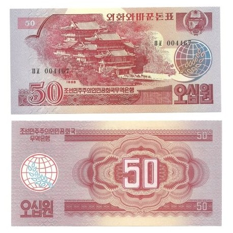 (38) Corea del Norte. 1988. 50 Won (SC)