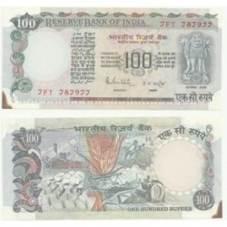 (85A) India. 1975. 100 Rupees (EBC)