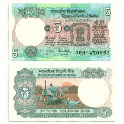 (80p) India. 1975. 5 Rupees (SC)