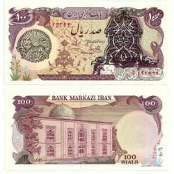 (118b) Irán. 100 Rials (SC)