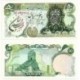 (123b) Irán. 50 Rials (SC)