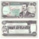 (85) Iraq. 1995. 250 Dinars (SC)