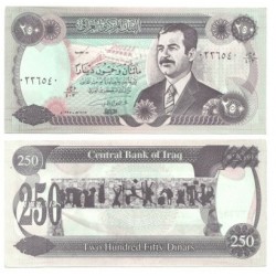 (85) Iraq. 1995. 250 Dinars (SC)