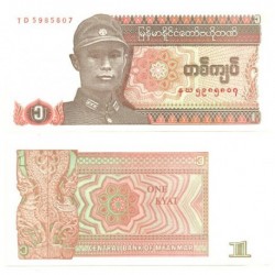 (67) Myanmar. 1990. 1 Kyat (EBC)