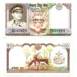 (24) Nepal. 1974. 10 Rupees (MBC)