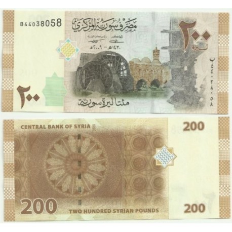 Siria. 2009. 200 Pounds (SC)