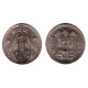 (78.1) India. 1976. 1 Rupee (MBC)