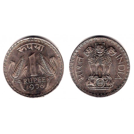 (78.1) India. 1976. 1 Rupee (MBC)