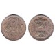 (78.1) India. 1976. 1 Rupee (MBC)