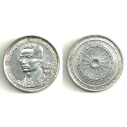 (Y95) Tailandia. 1971. 50 Baht (MBC+) (Plata)