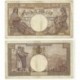 (53) Rumania. 1941. 2000 Lei (RC)