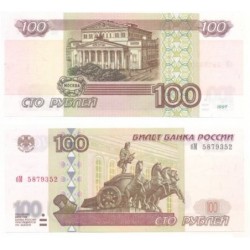 (270c) Rusia. 1997. 100 Roubles (SC)