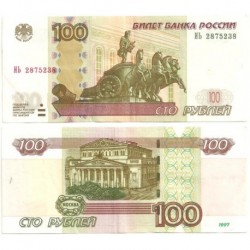 (270) Rusia. 1997. 100 Rublos (MBC)