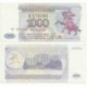 (23) Transnistria. 1993. 1000 Rublei (MBC)