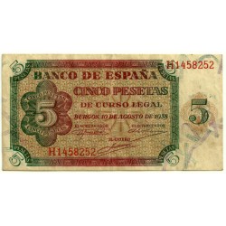 [1938] Billete de 5 Pesetas (EBC) Serie H