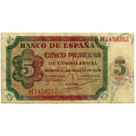 [1938] Billete de 5 Pesetas (EBC) Serie H