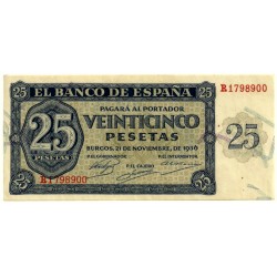 [1936] Billete de 25 Pesetas (SC) Serie R