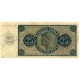 [1936] Billete de 25 Pesetas (SC) Serie R