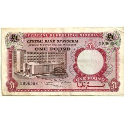 (8) Nigeria. 1967. 1 Pound (MBC-)