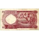 (8) Nigeria. 1967. 1 Pound (MBC-)