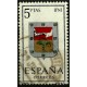 (1551) 1964. 5 Pesetas