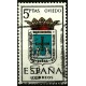 (1562) 1964. 5 Pesetas