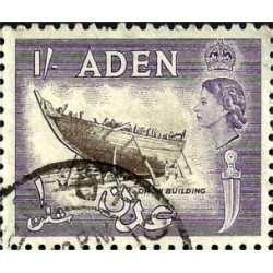 Aden. 1955. 1/- . Dhow Building