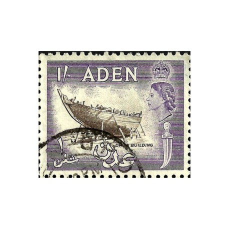 Aden. 1955. 1/- . Dhow Building