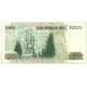 (154f) Chile. 2004. 1000 Pesos (MBC-)