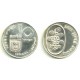 (76.2) Israel. 1974. 10 Lirot (Proof) (Plata)