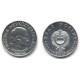 (584) Hungria. 1968. 100 Forint (SC) (Plata)