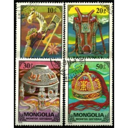 Mongolia. 1975. Serie Completa