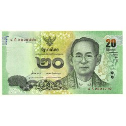 (124) Tailandia. 2013-16. 20 Baht (SC)