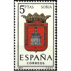 (1639) 1965. 5 Pesetas. Soria