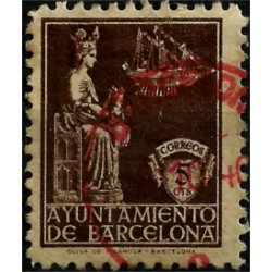 (23) Exposición Internacional de Barcelona. 1939. 5 Céntimos