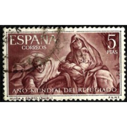 (1327) 1961. 5 Pesetas. Año Mundial del Refugiado