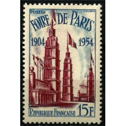 (716) Francia. 1954. 15 Francs. Feria de Paris