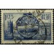 (352) Francia. 1938. 1,75 Franc. Visita Reyes de Inglaterra (Usado)