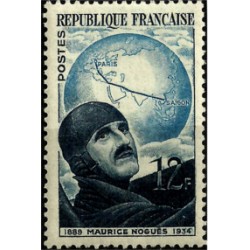 (665) Francia. 1951. 12 Francs. Maurice Nogués (Nuevo)