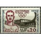 (969) Francia. 1960. 0,20 Francs. Jean Bouin (Nuevo)