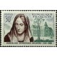 (924) Francia. 1959. 30 Francs. Marceline Desbordes-Valmore (Nuevo)