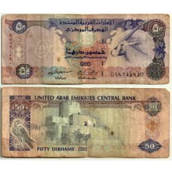 (14b) Emiratos Árabes Unidos. 1996. 50 Dirham (RC+)