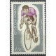 (1350) Francia. 1972. 1,00 Franc. Mundial Ciclismo (Nuevo)